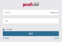 yeah.net